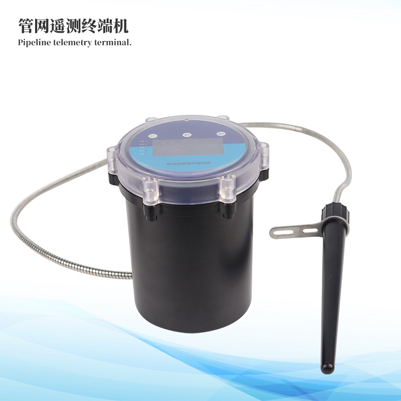 管網流量監(jiān)測系統